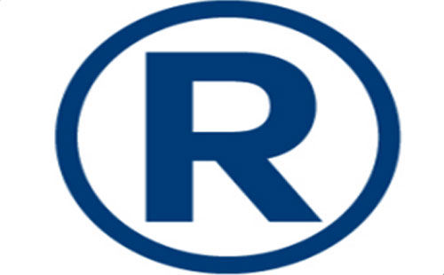 舟曲2025年商标注册可以加急注册的吗